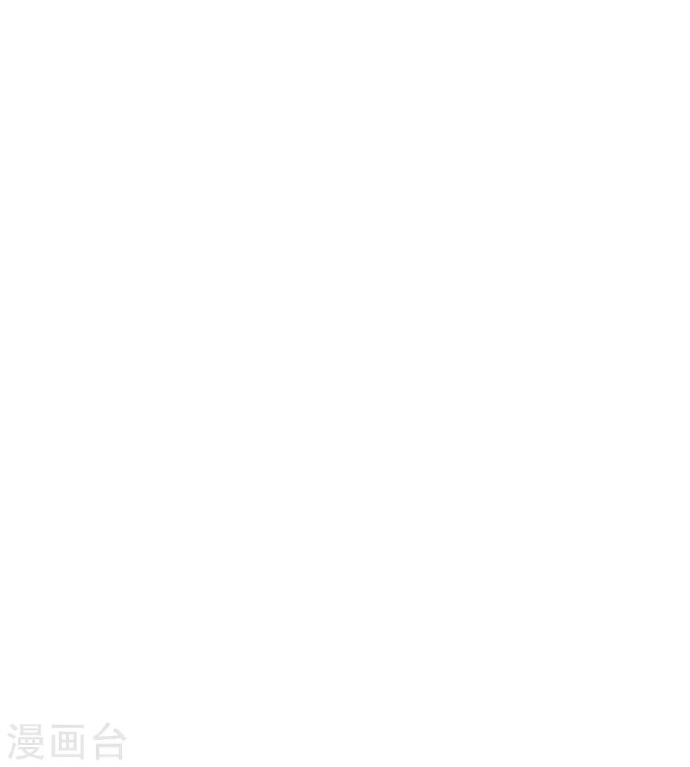 第201话 伤害最深的人