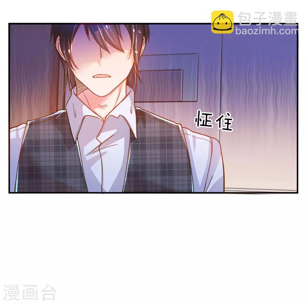 第202话 神秘黑衣人