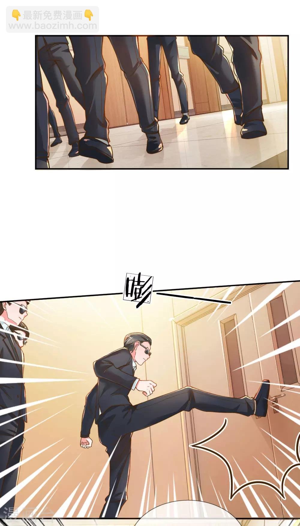 第202话 神秘黑衣人