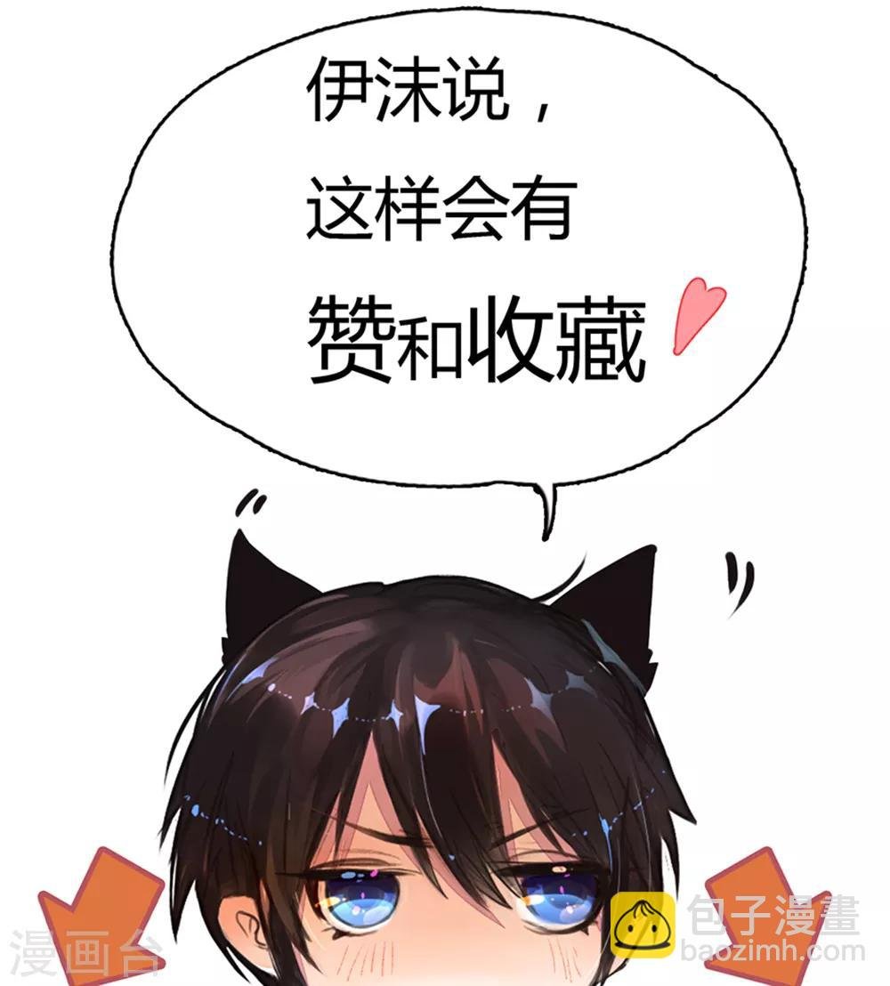 第202话 神秘黑衣人