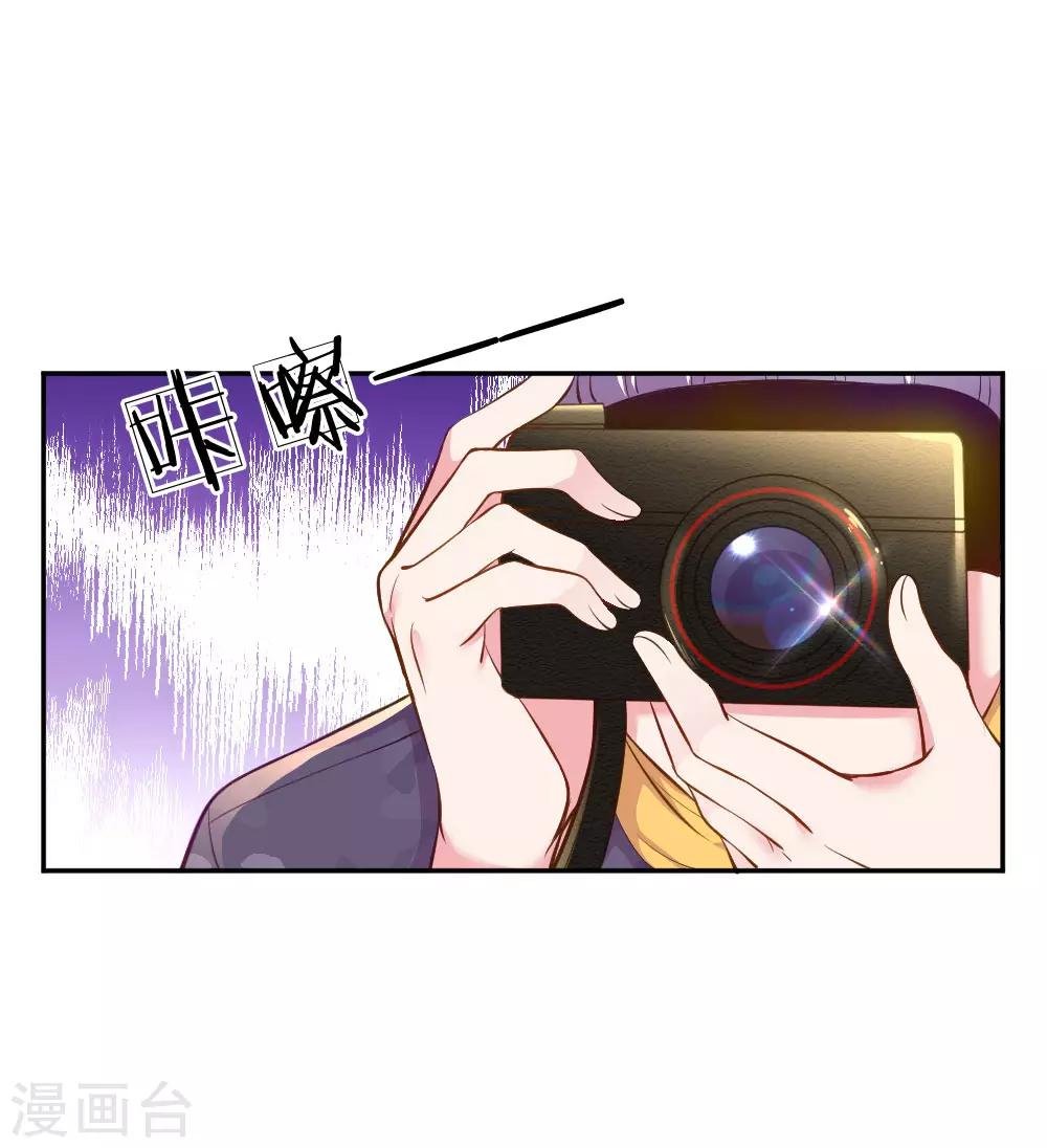 第218话 请别抛弃小饼干