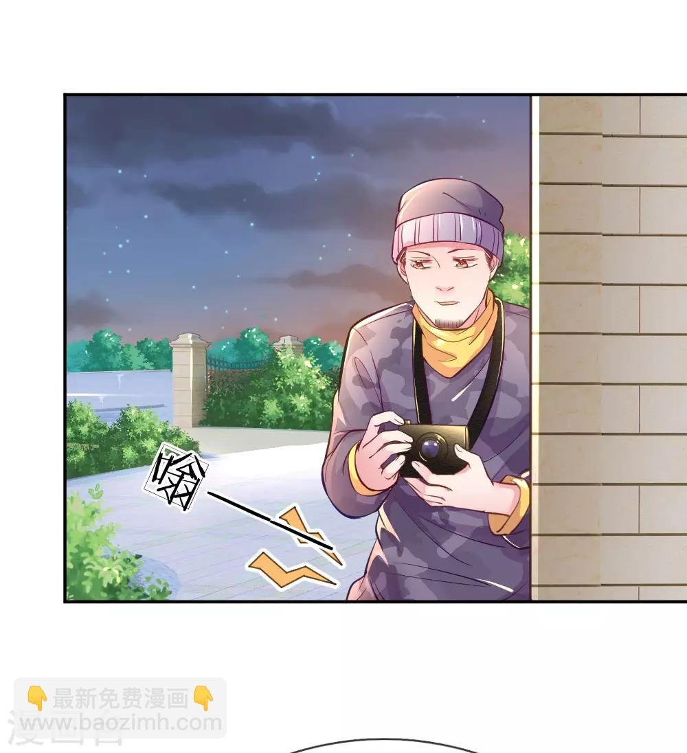 第218话 请别抛弃小饼干