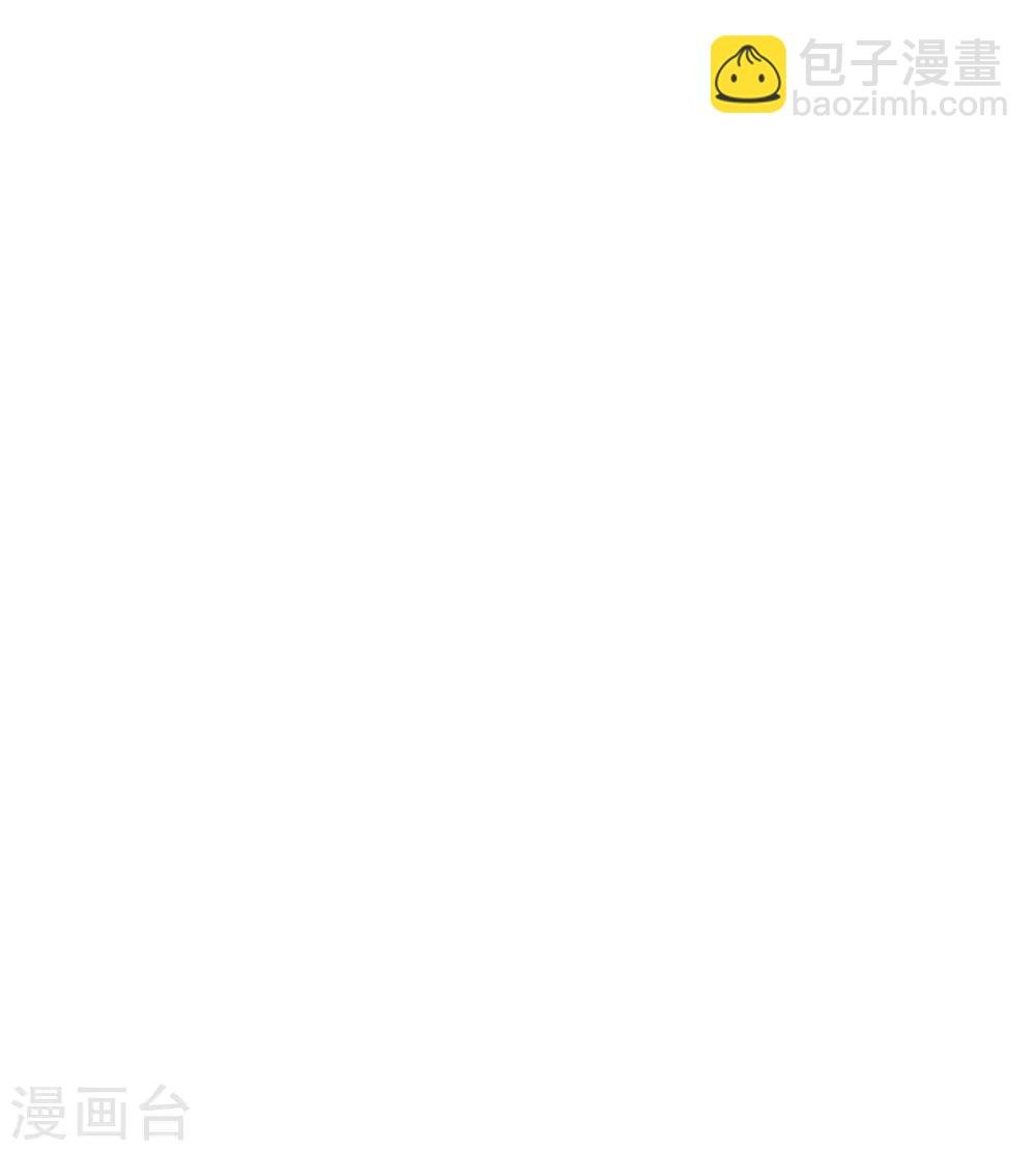 第220话 致命新闻