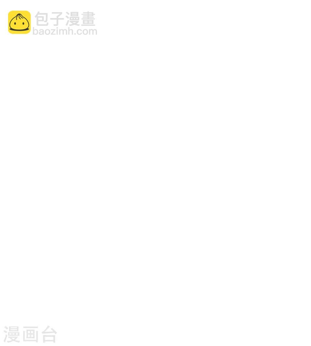 第245话 尴尬相亲会