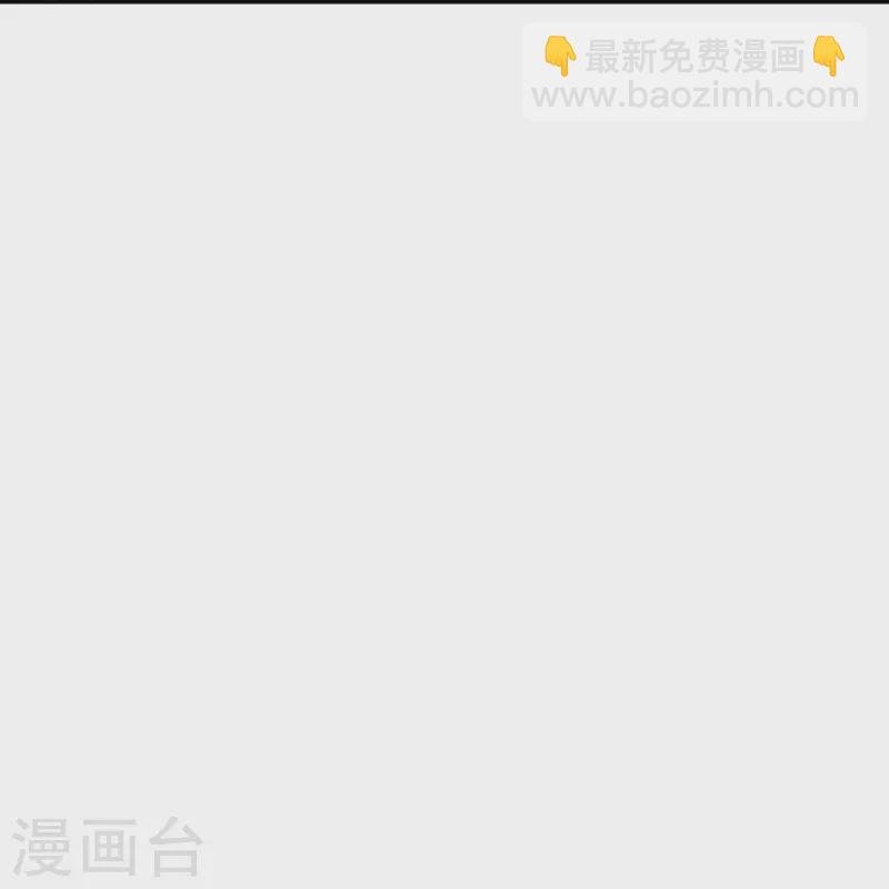 第268话 最后的愿望