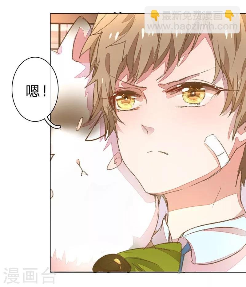 第49-50话 大度的家明妈妈