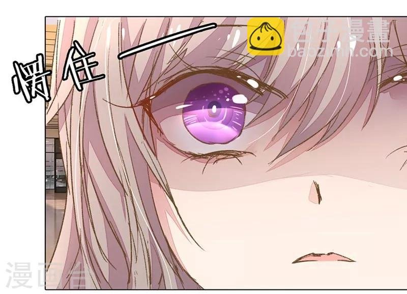 第49-50话 大度的家明妈妈