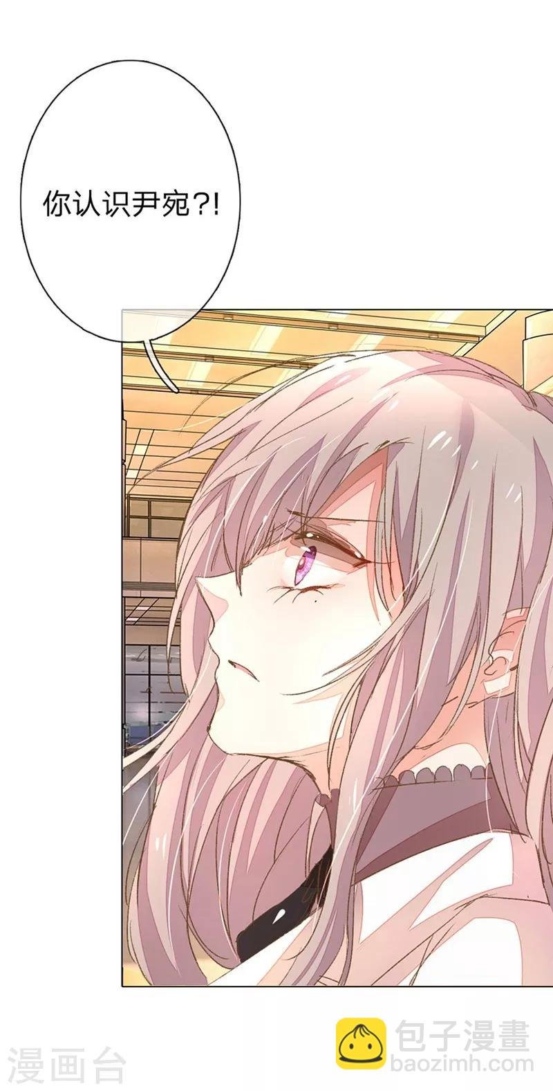 第49-50话 大度的家明妈妈