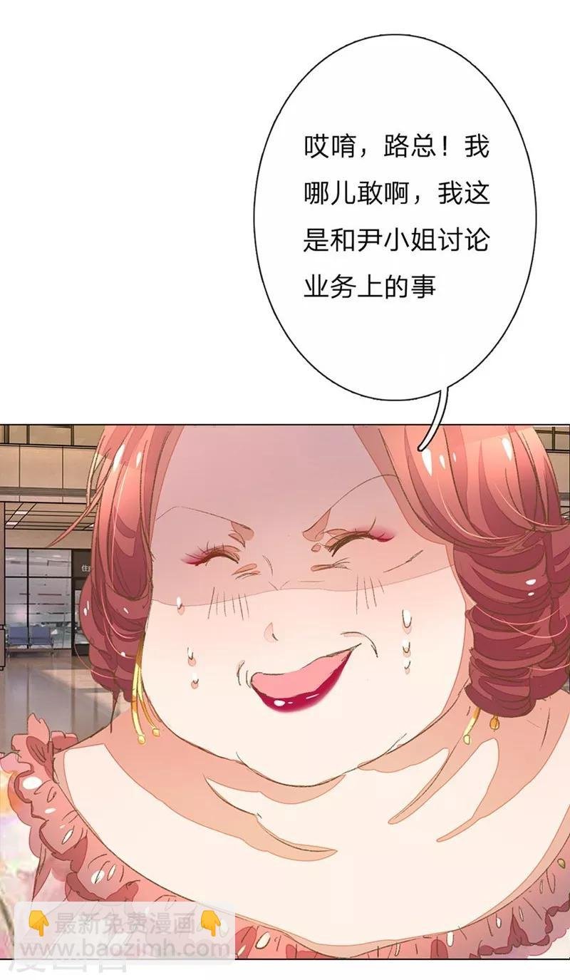 第49-50话 大度的家明妈妈