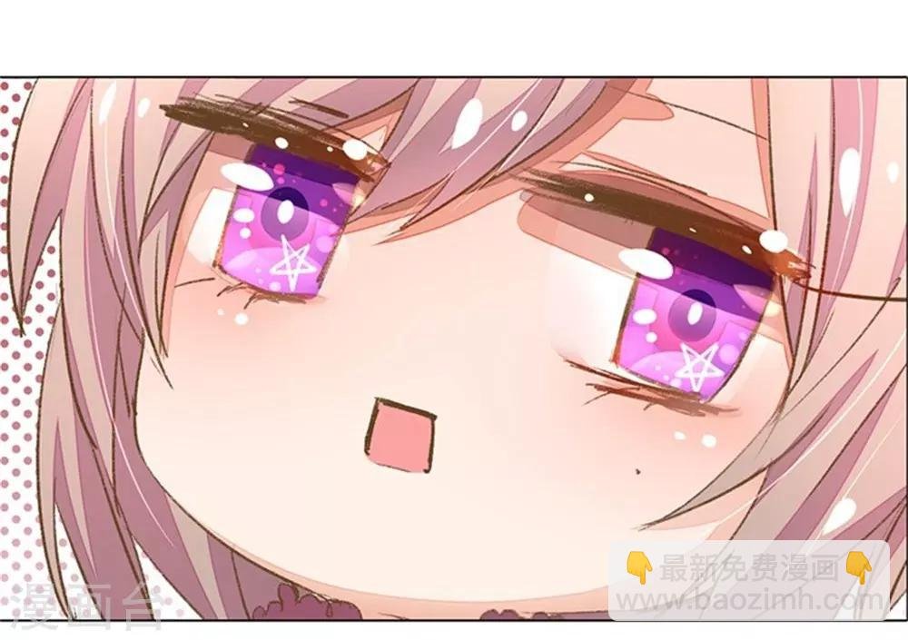第51-52话 真相终于要来了
