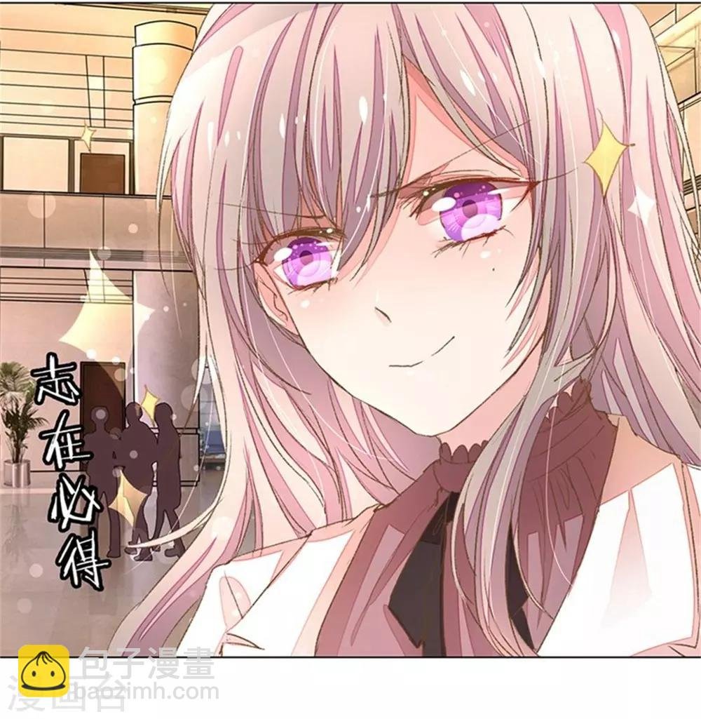 第51-52话 真相终于要来了