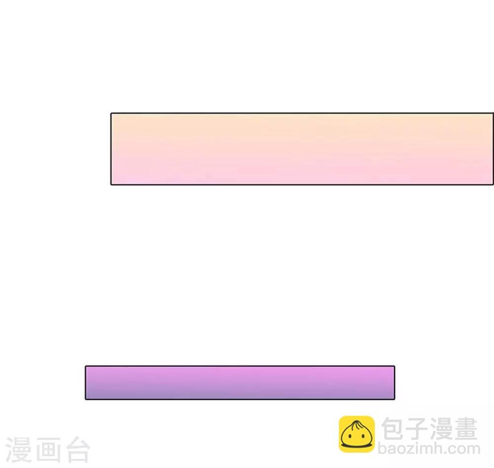 第51-52话 真相终于要来了