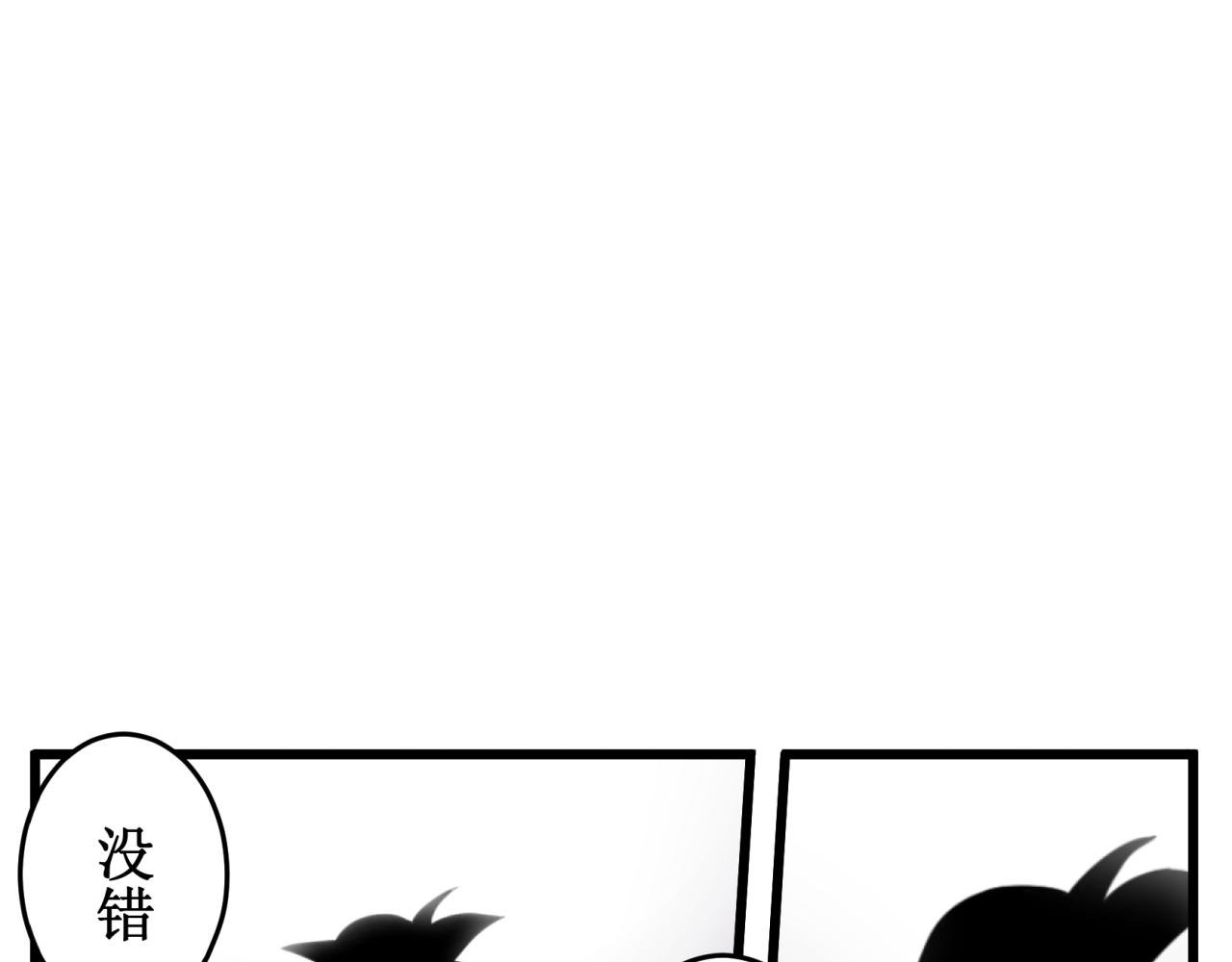 悬壶济世