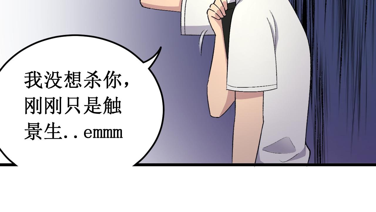 悬壶济世
