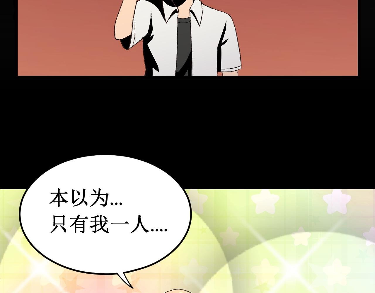 悬壶济世