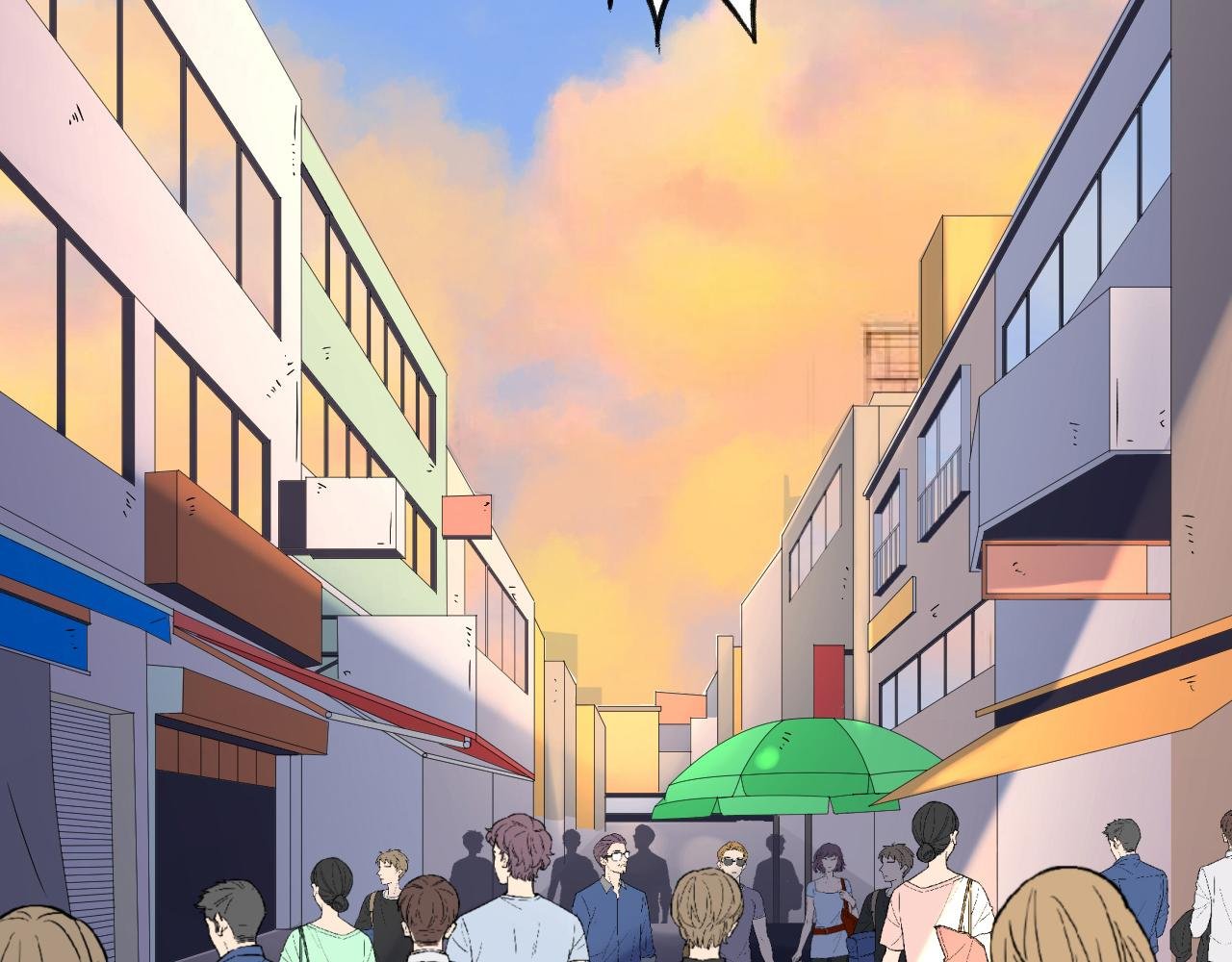 五行缺发