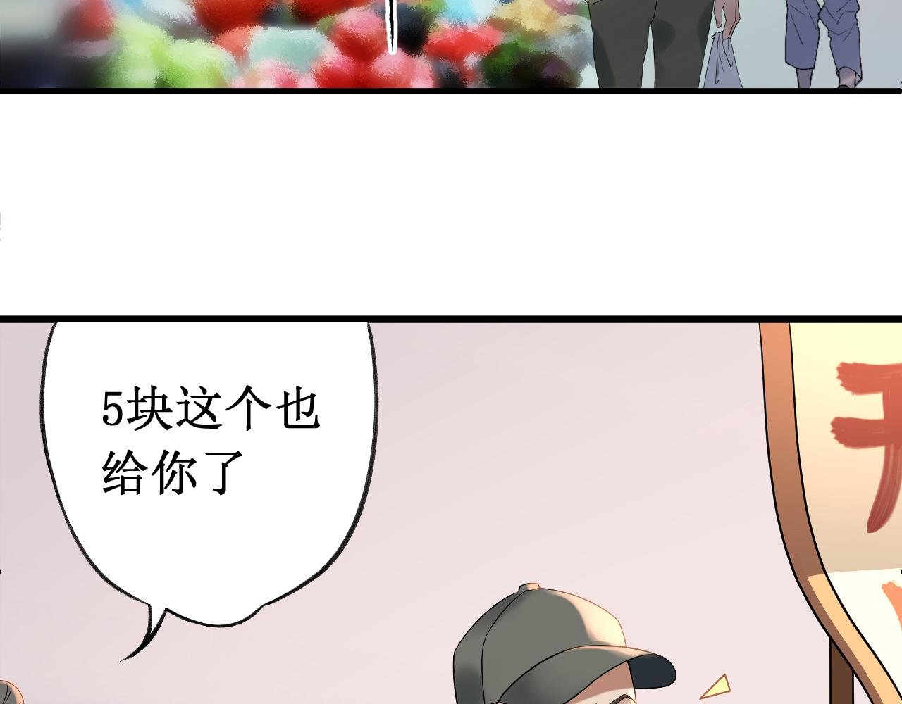 五行缺发