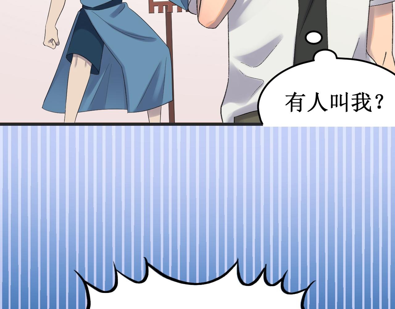 五行缺发