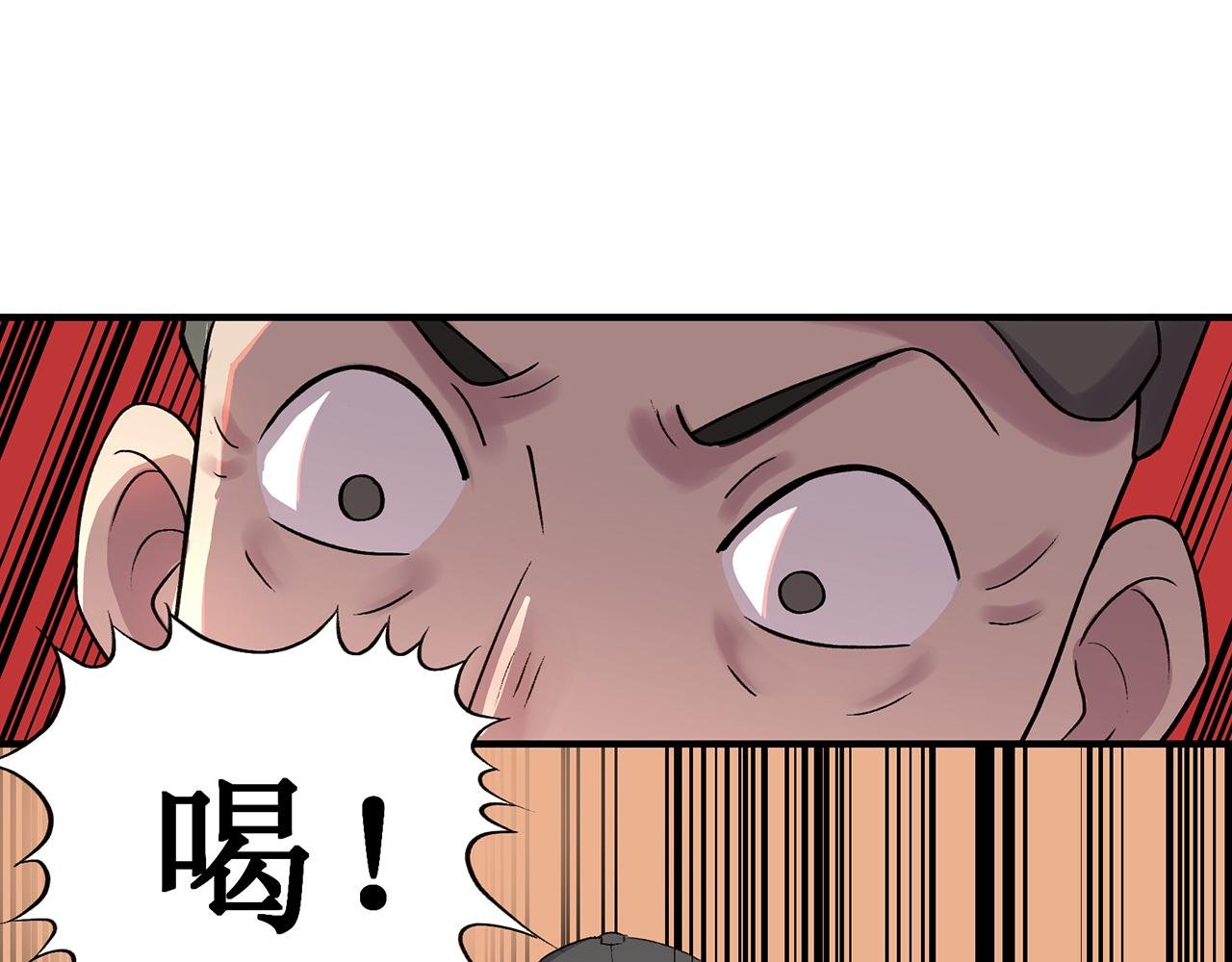五行缺发