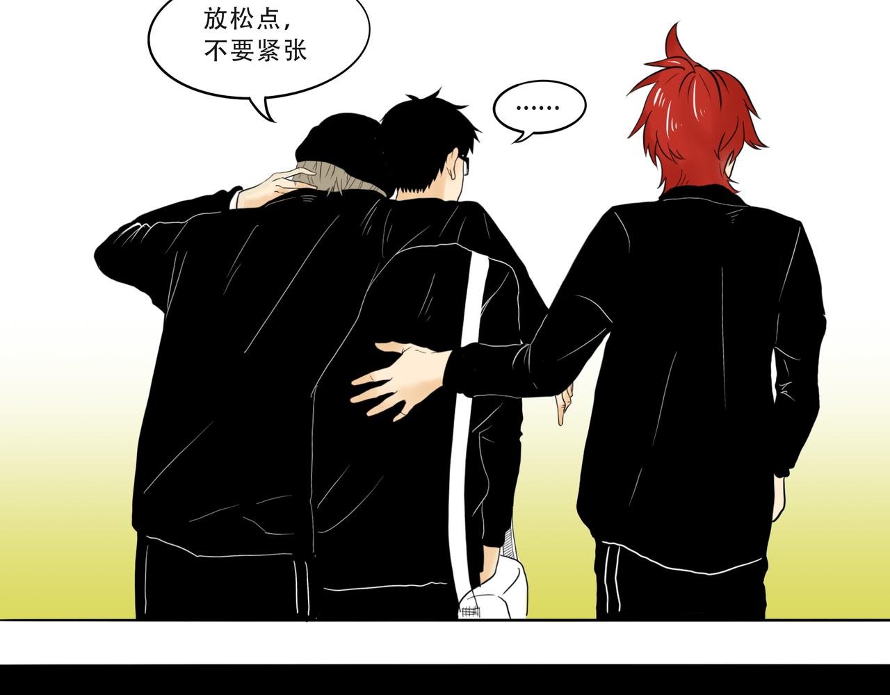 第一回 谜一样的男人