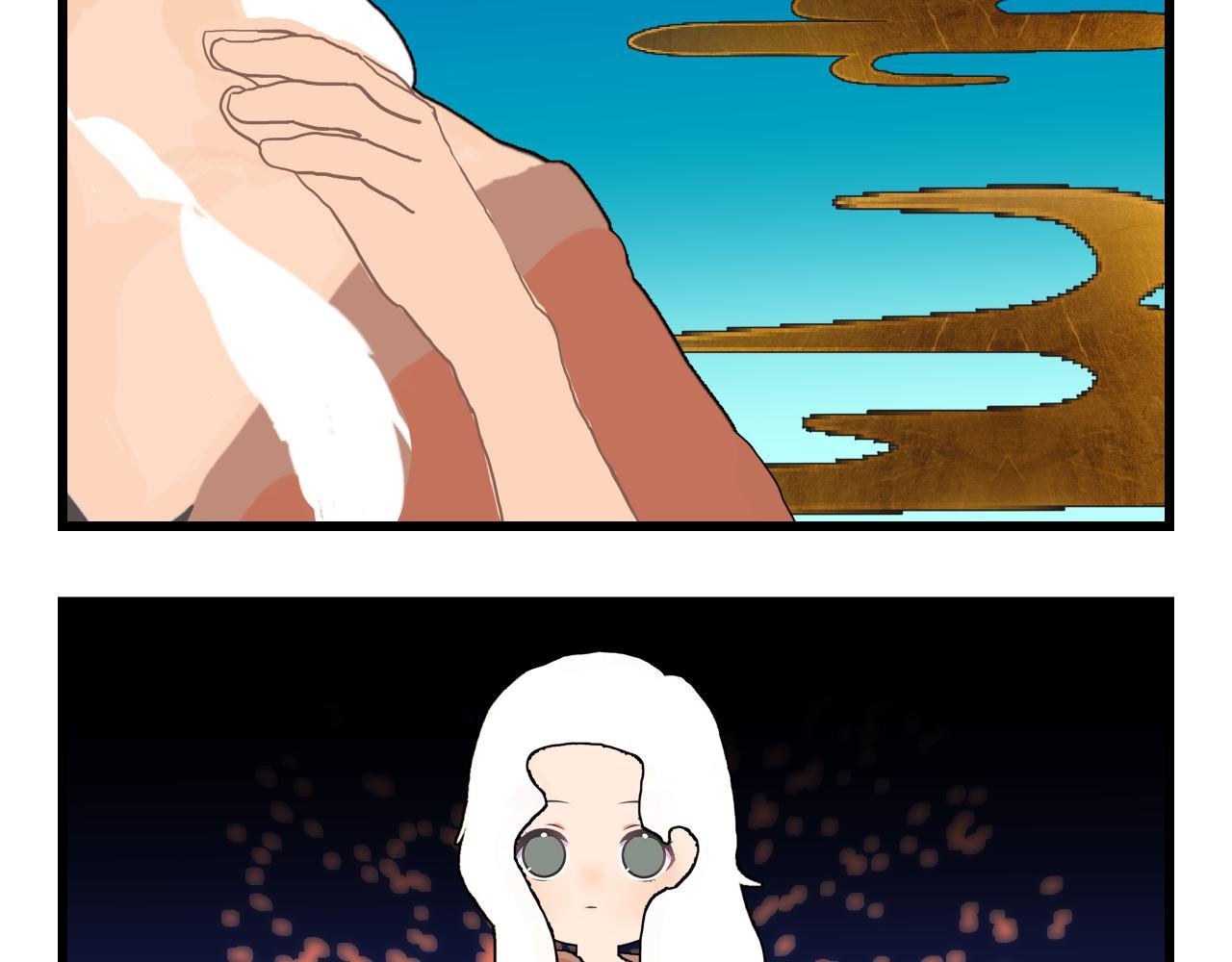 第一话 九重天