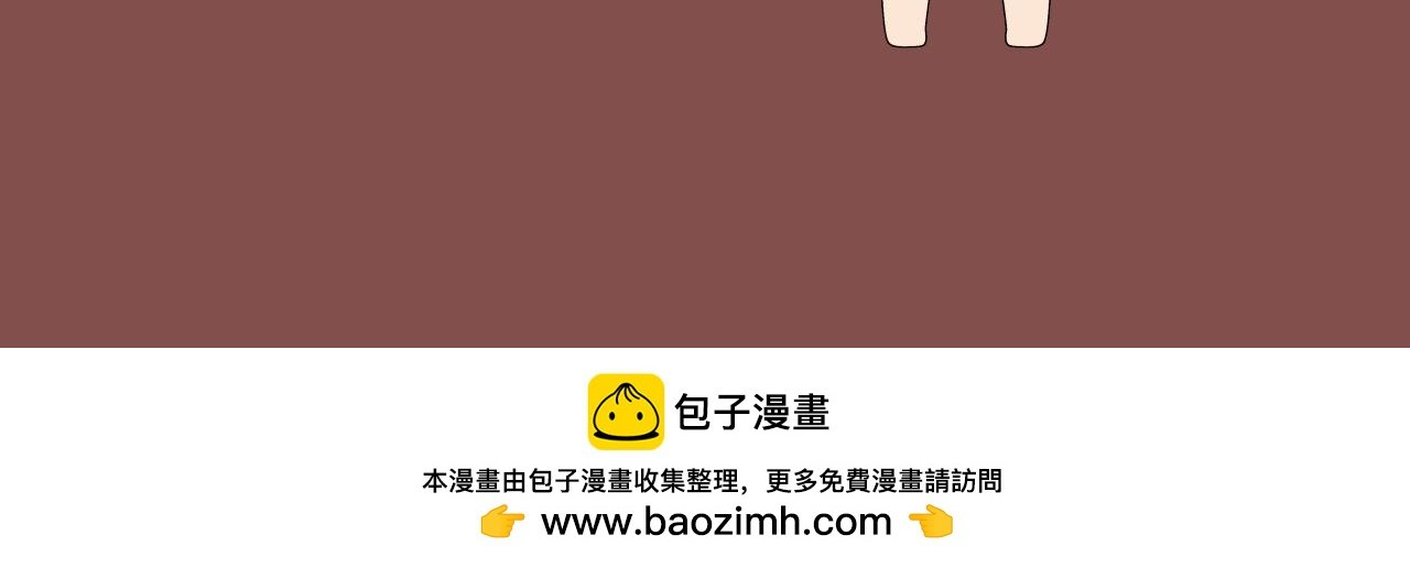 序章