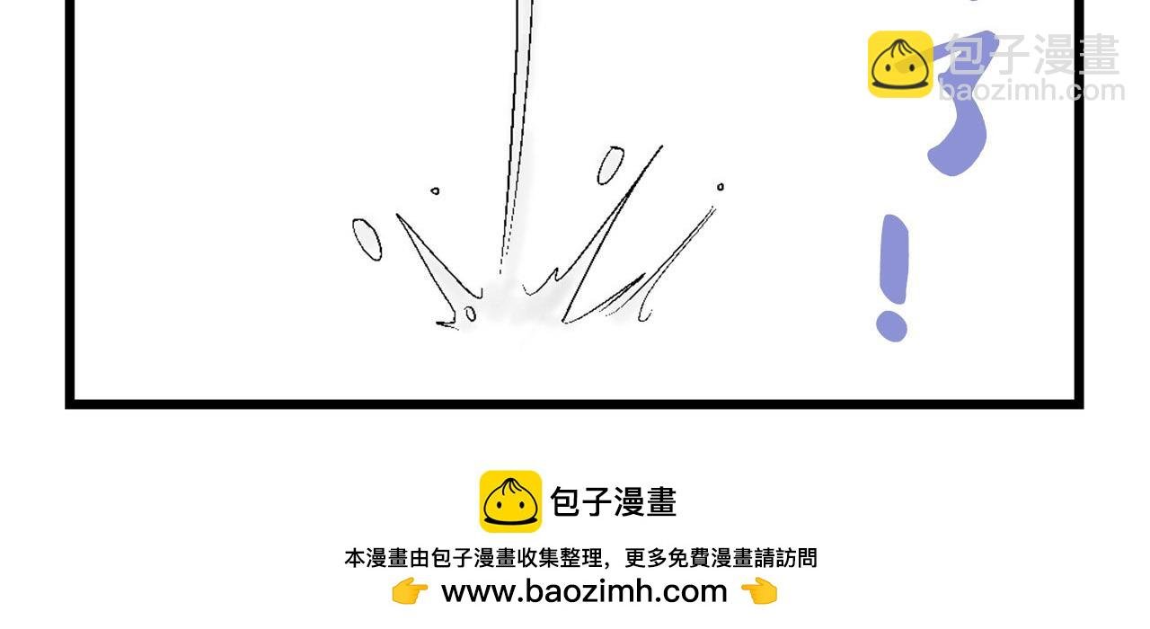 翻身