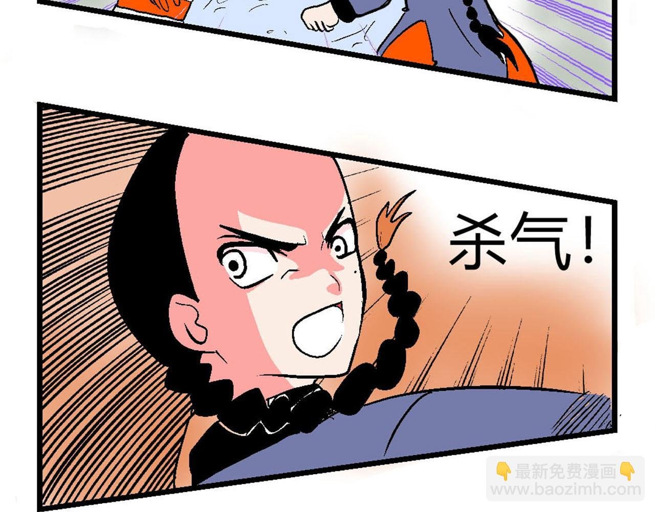 前世来世来了！