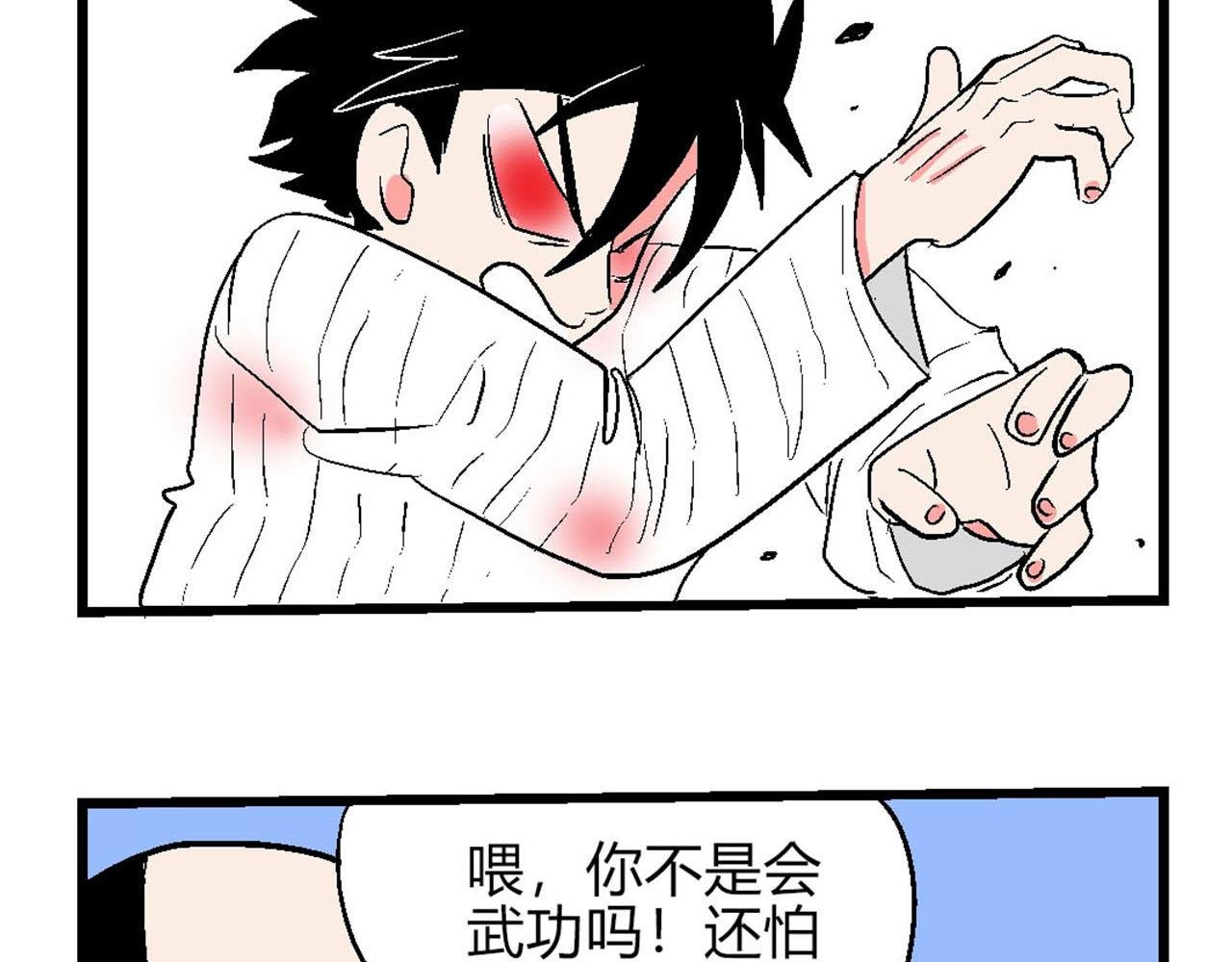 前世来世来了！
