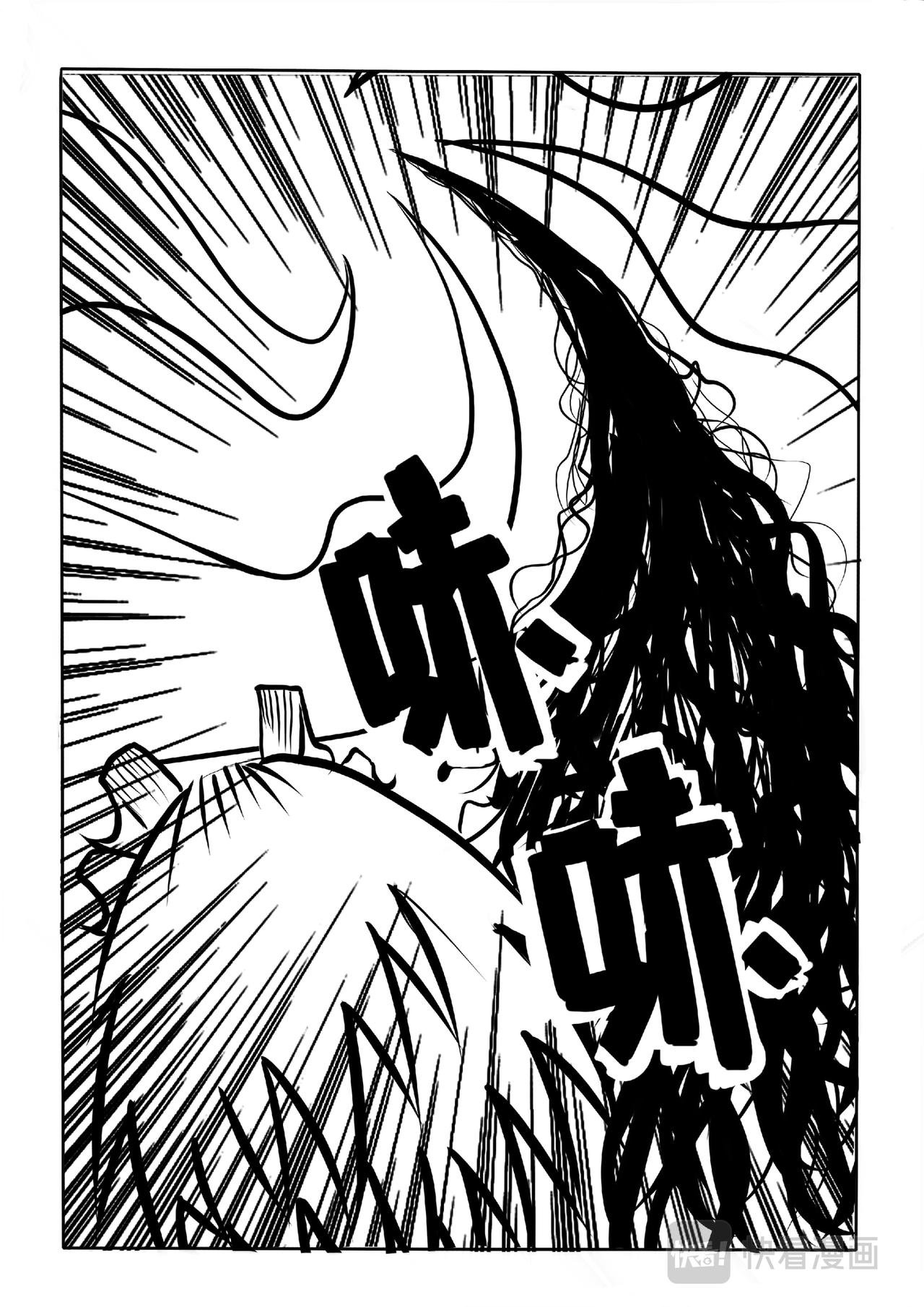 ON. 2：七庠