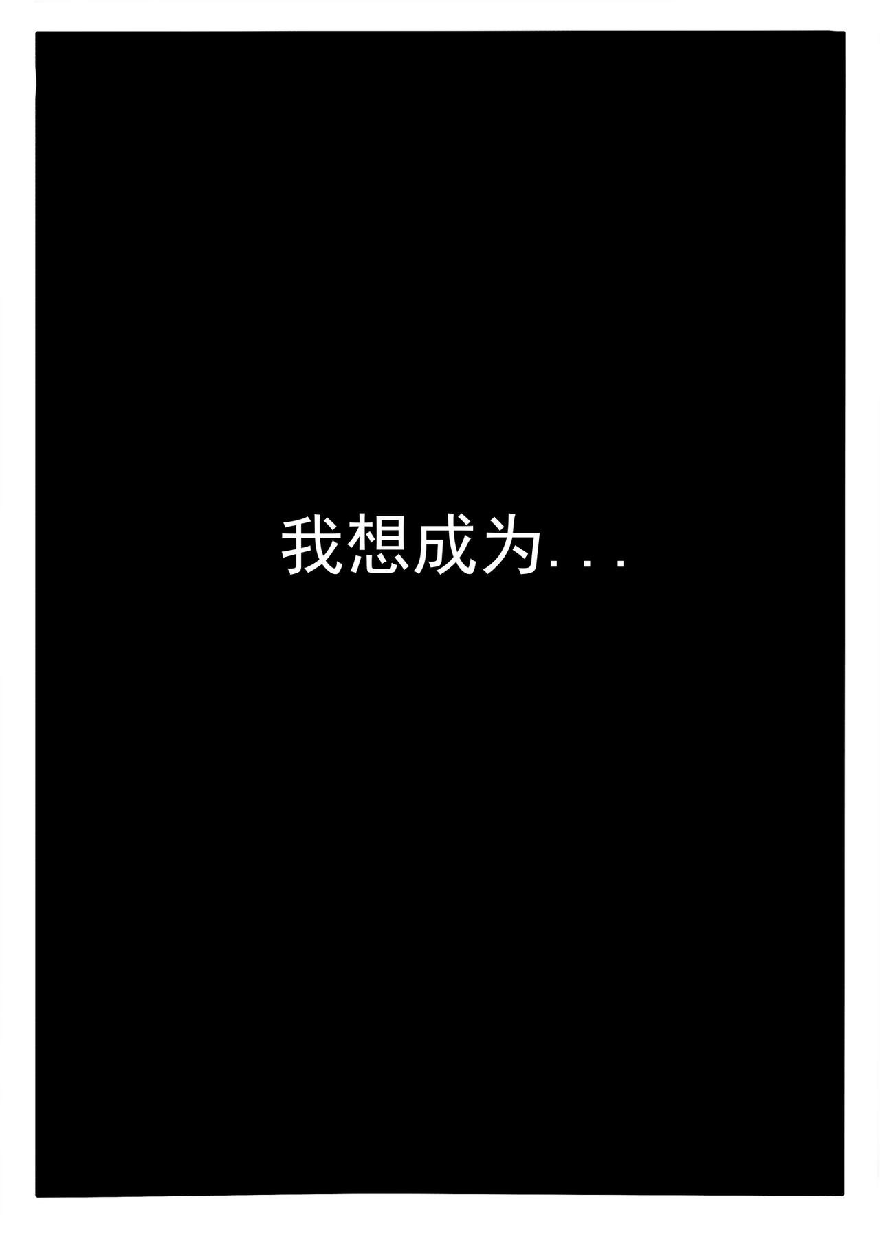 ON. 1：三药