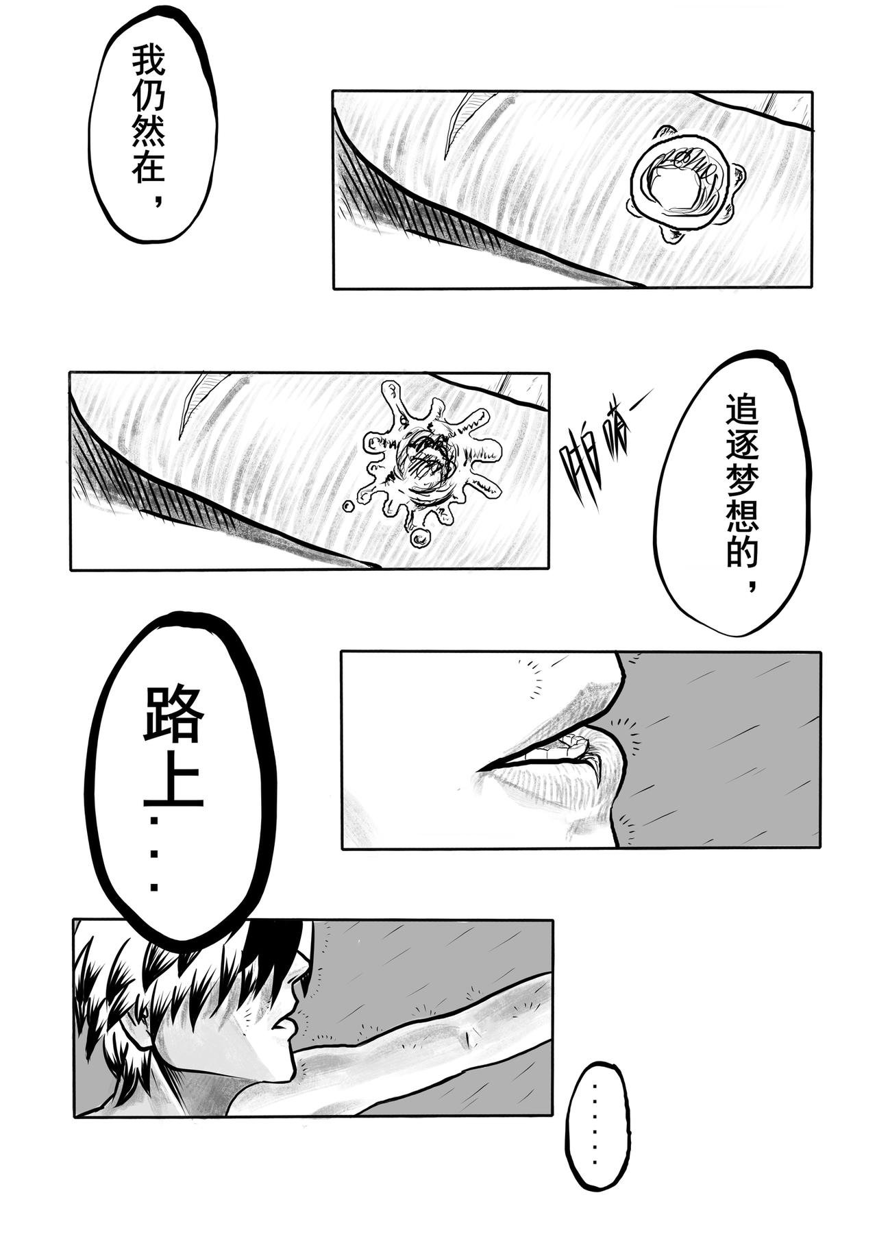 ON. 1：三药