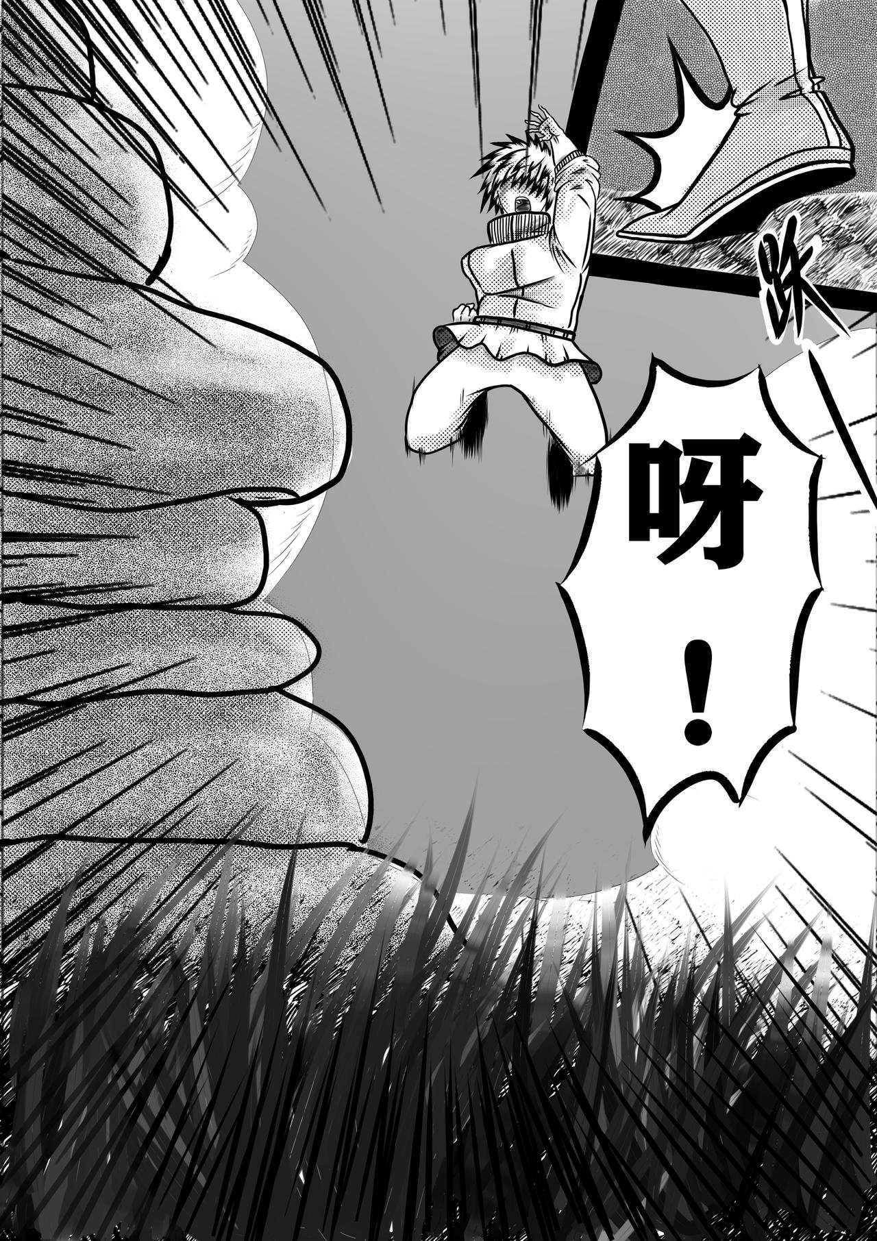 ON. 1：三药