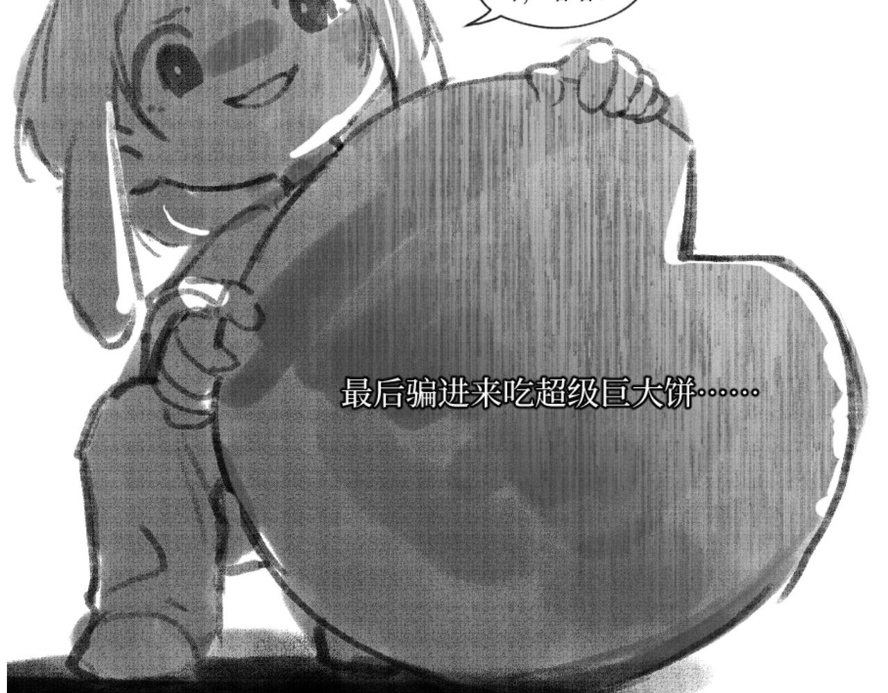 很抱歉不是更新……