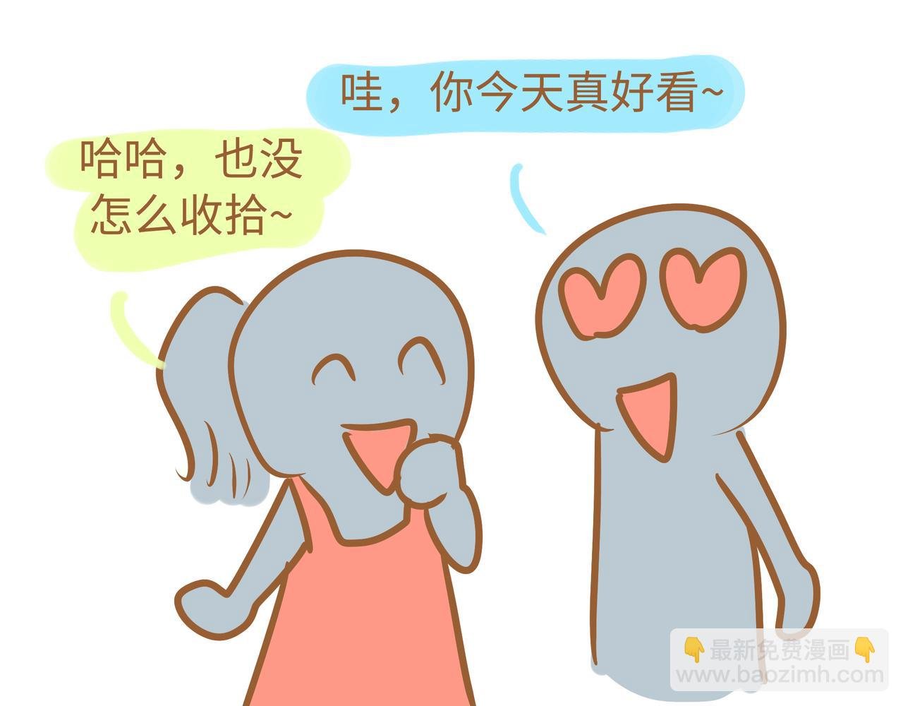 思想1
