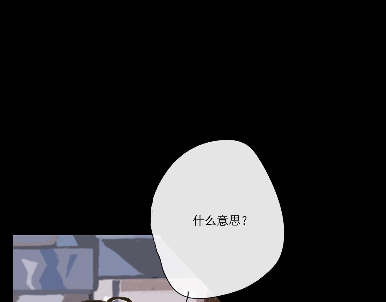 屏幕下的真相