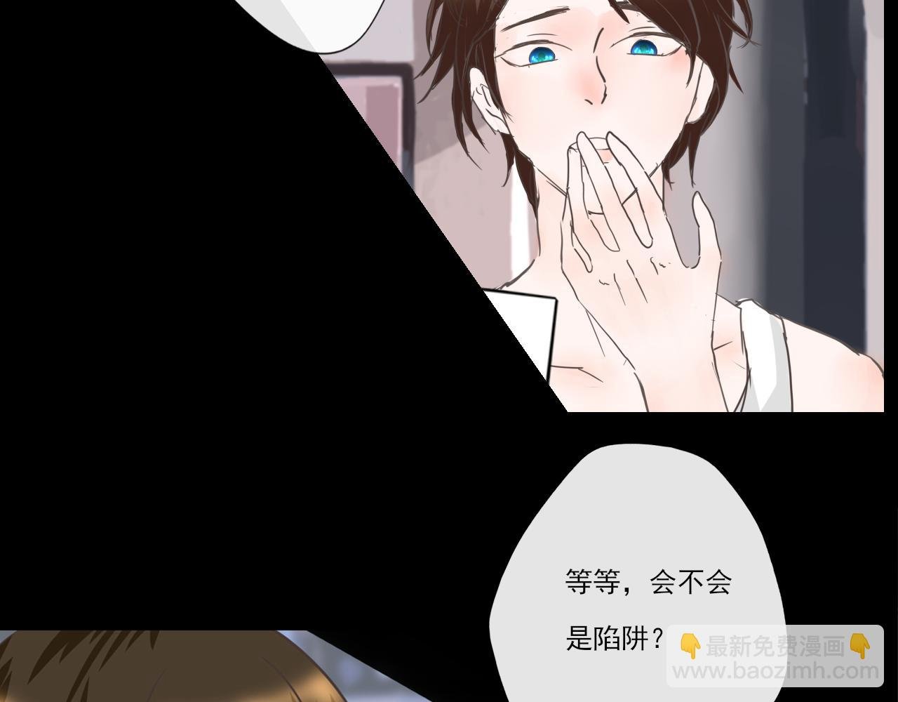 屏幕下的真相