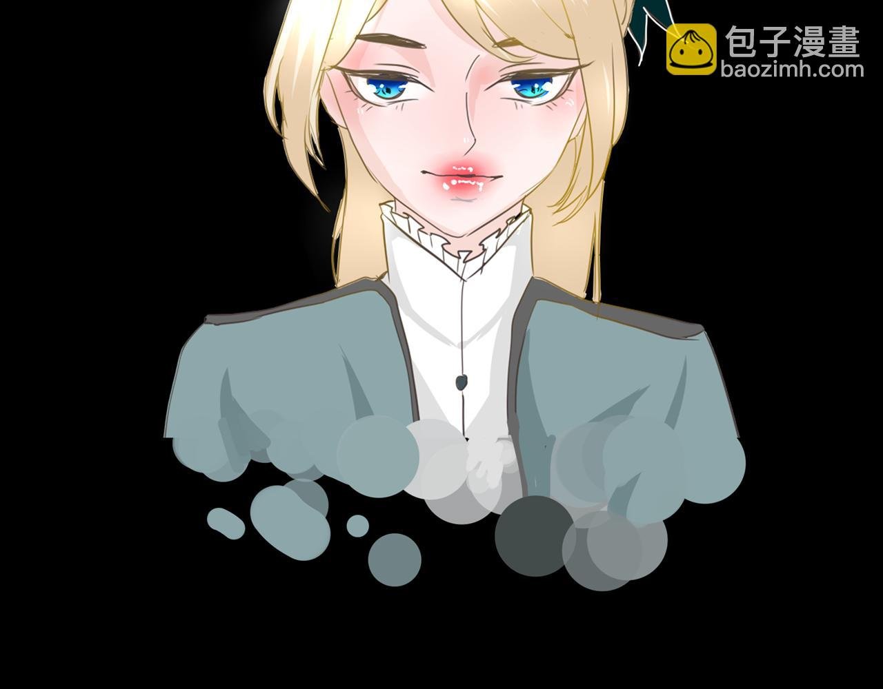 屏幕下的真相