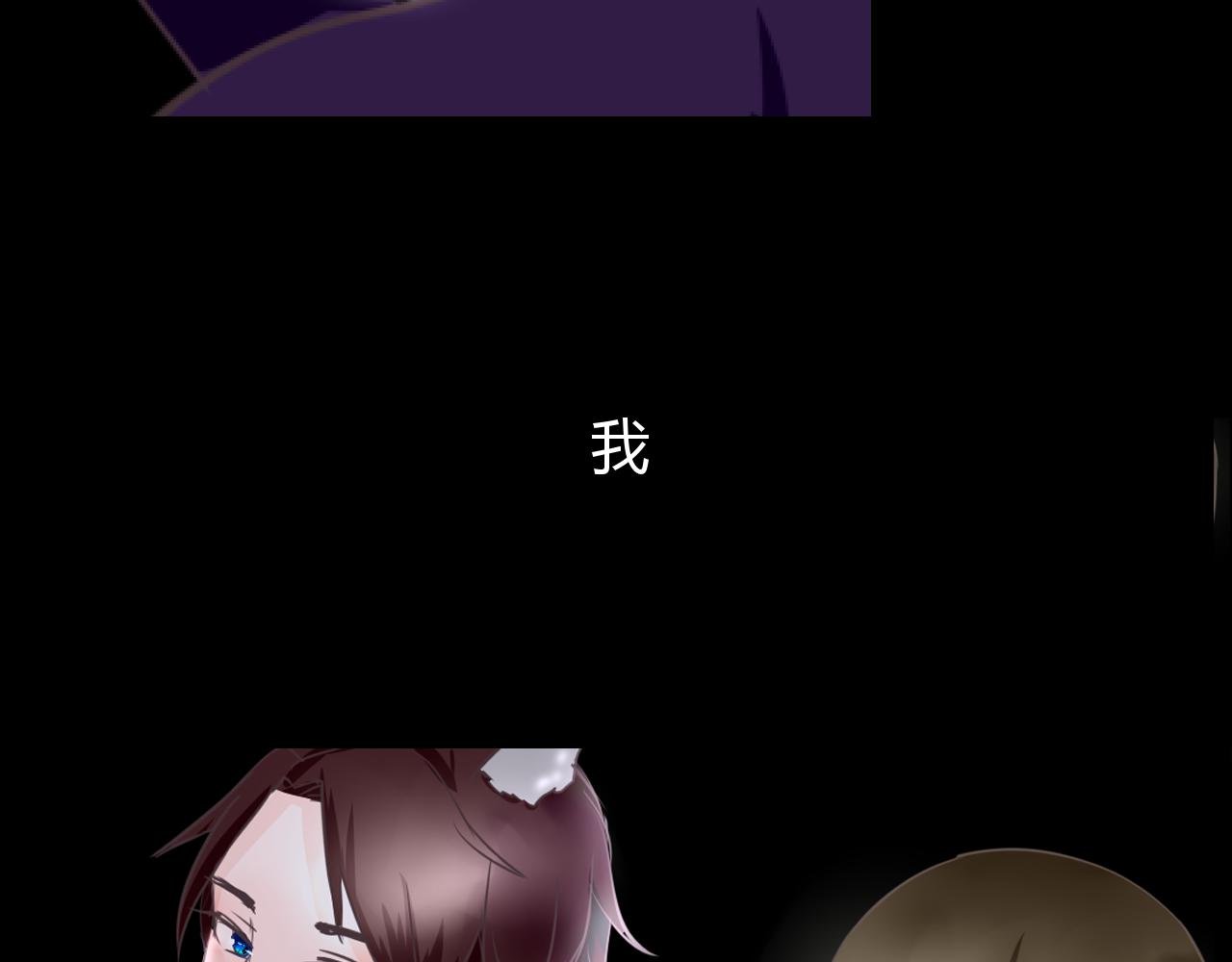 屏幕下的真相