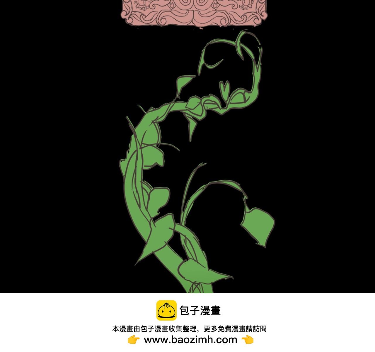 屏幕下的真相