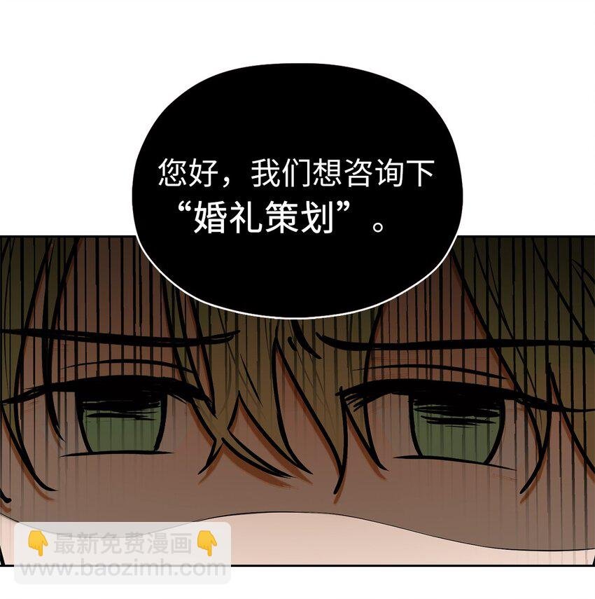 01 初次见面