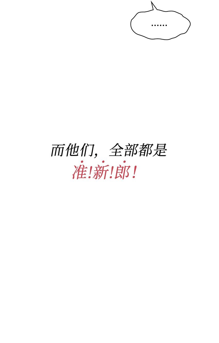 01 初次见面