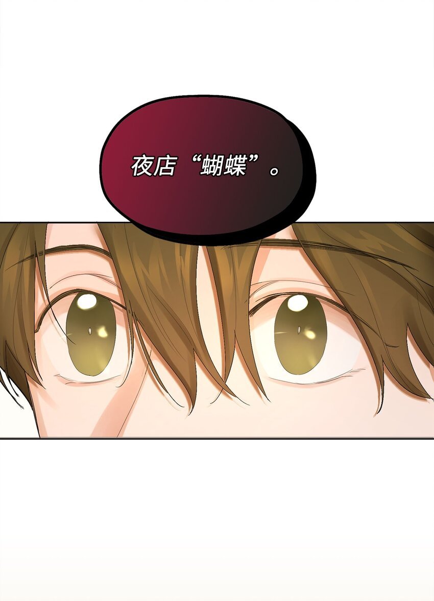 01 初次见面