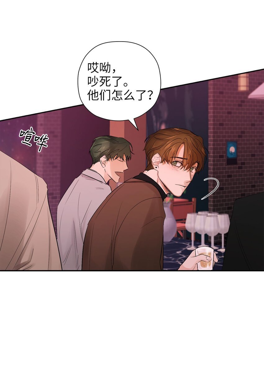 01 初次见面