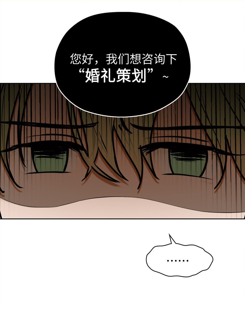 00 序章