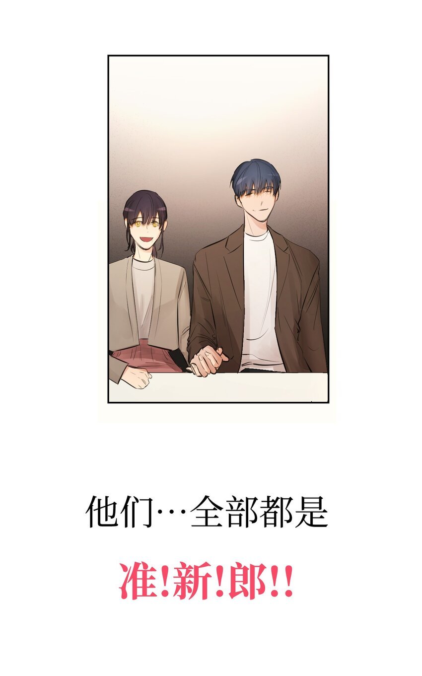 00 序章