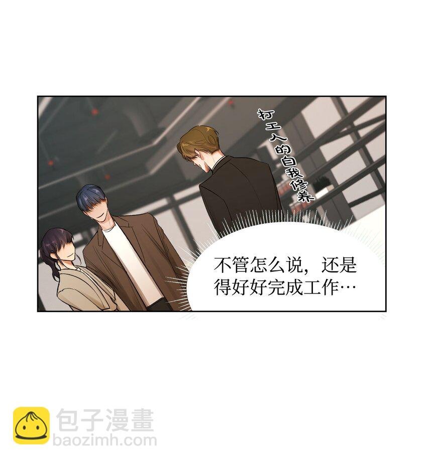 00 序章