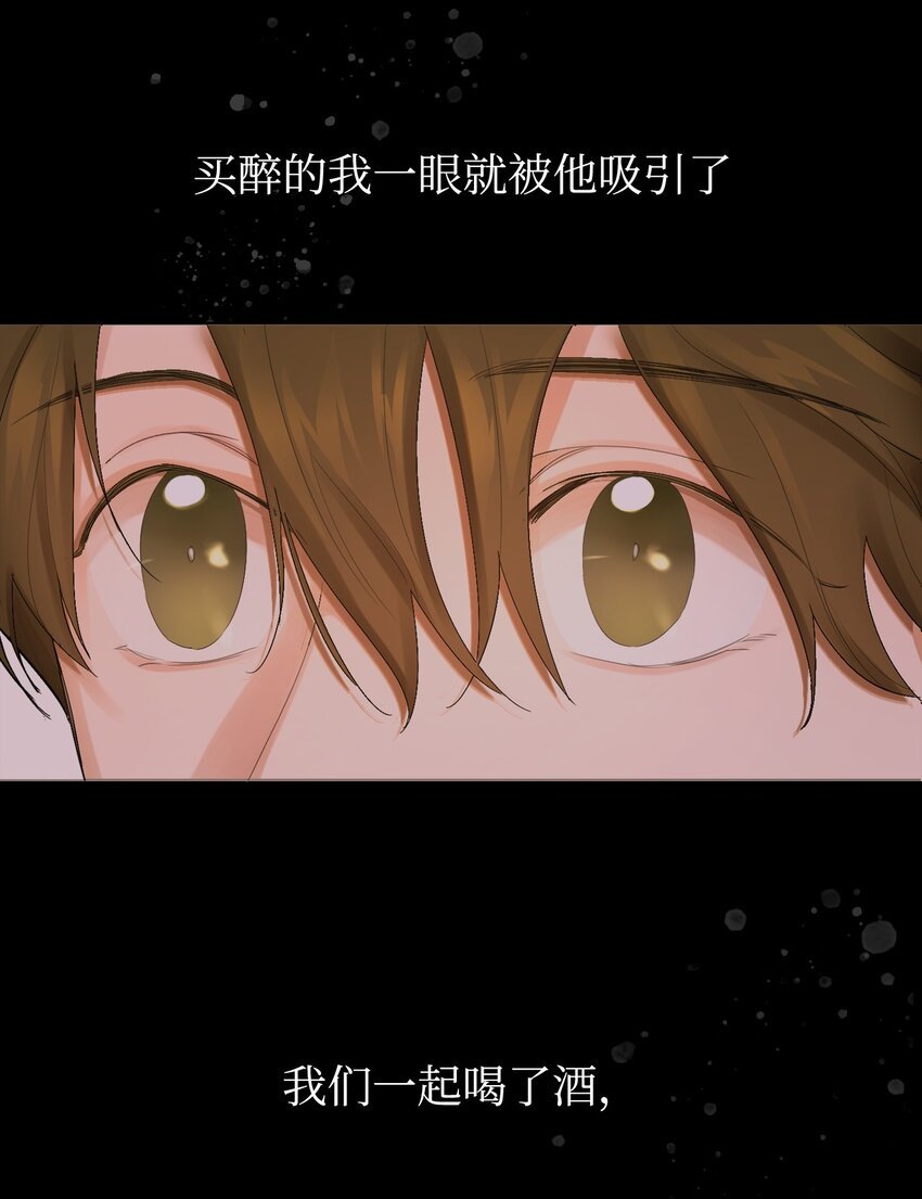 00 序章