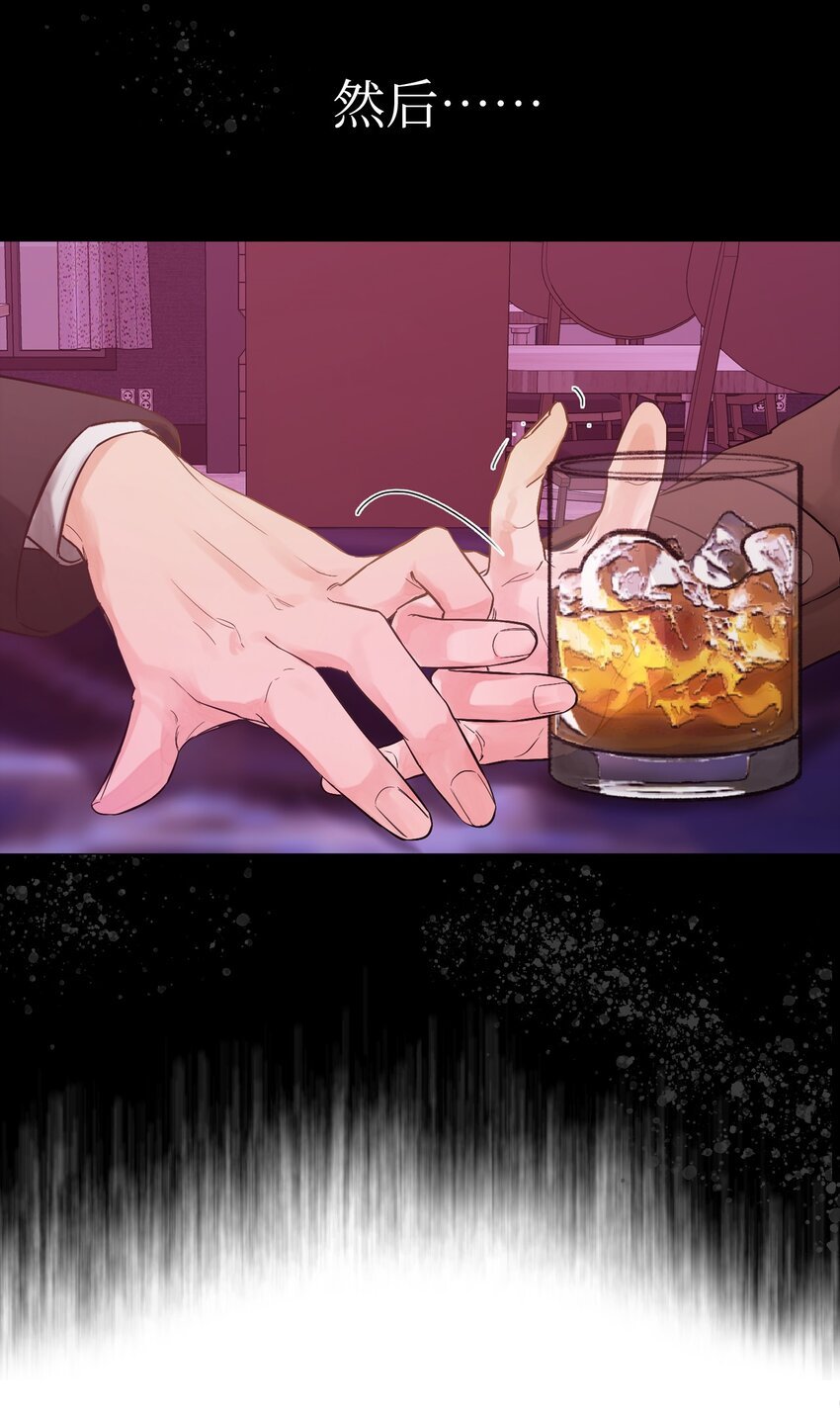 00 序章