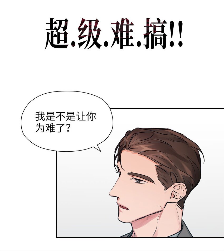 00 序章
